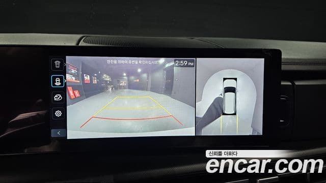 Hyundai Santa Fe (MX5) Prestige, 2024 15