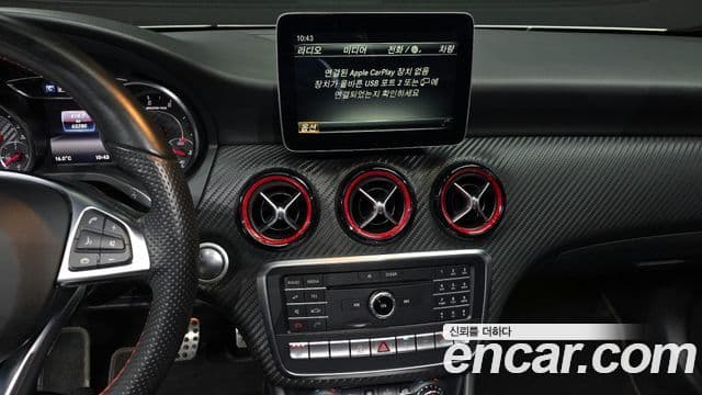 Mercedes-Benz A-класс W176 A45 AMG 4MATIC, 2018 15