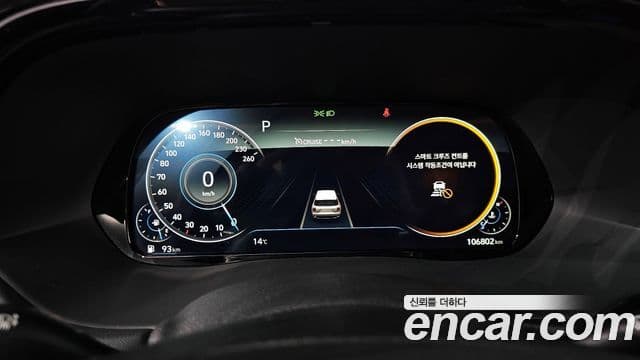 Hyundai Palisade Calligraphy, 2021 8