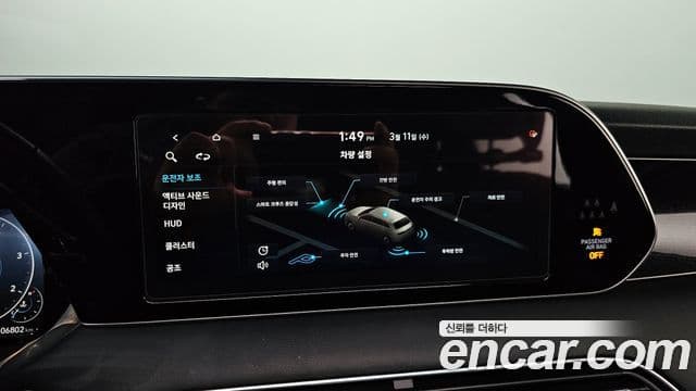 Hyundai Palisade Calligraphy, 2021 15