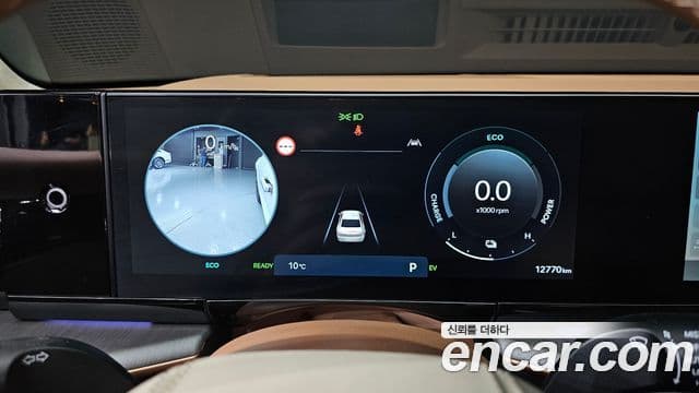 Hyundai Grandeur гибрид (GN7) Calligraphy, 2025 8