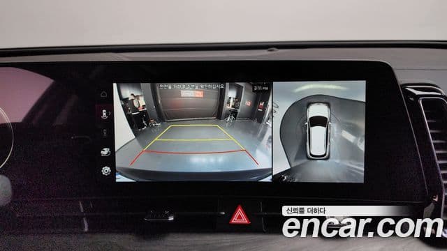 Kia Sportage 5세대 Signature Gravity, 2024 15