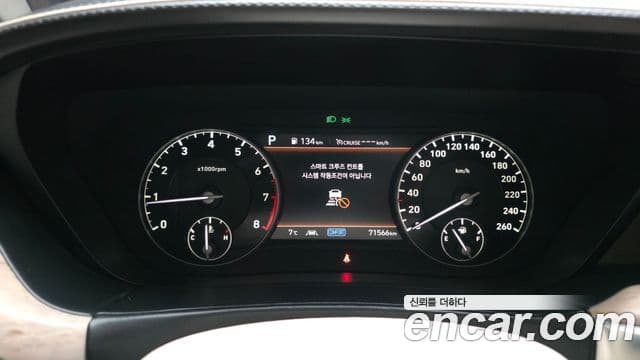 Genesis G90 Prestige, 2021 8