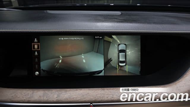 Genesis G90 Prestige, 2021 15