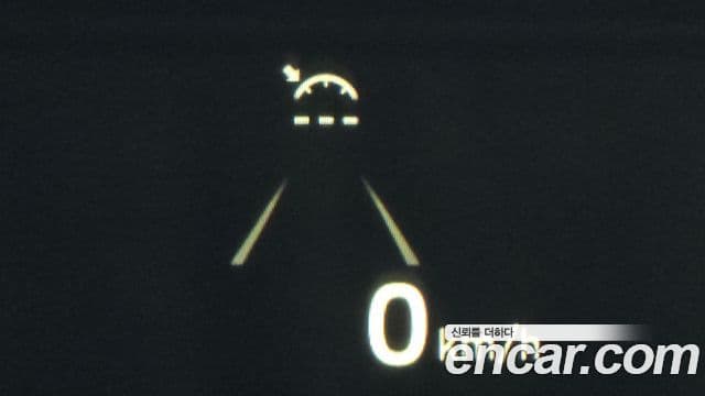 Genesis G90 Prestige, 2021 17