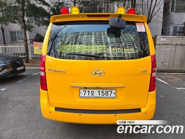 Hyundai Grand Starex детский перевозочный автомобиль, 2017 все фото
