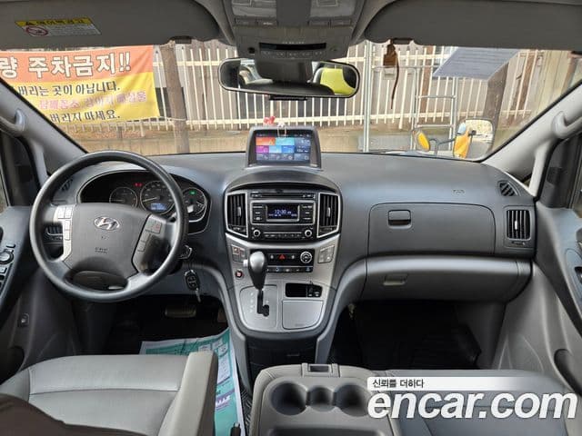 Hyundai Grand Starex детский перевозочный автомобиль, 2017 9