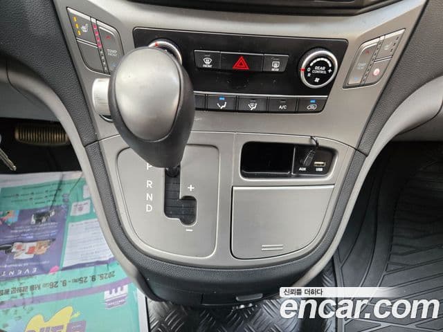 Hyundai Grand Starex детский перевозочный автомобиль, 2017 12