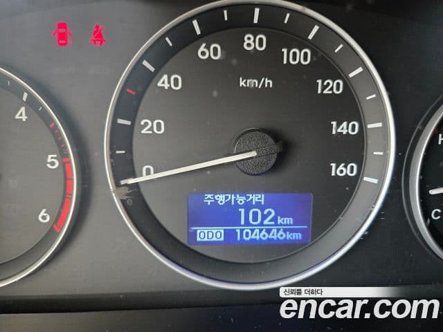 Hyundai Grand Starex детский перевозочный автомобиль, 2017 14