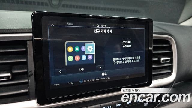 Hyundai Venue Premium, 2023 16