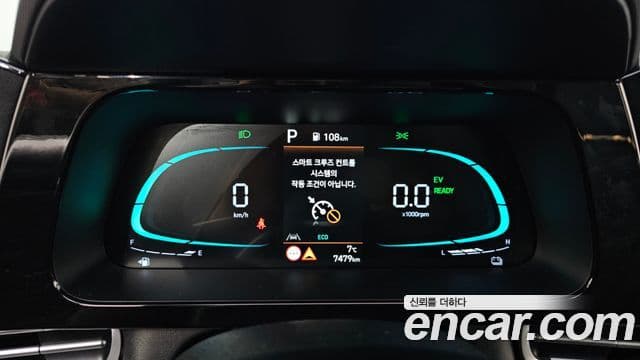 Hyundai The / новый New Avante гибрид (CN7) Modern, 2026 8