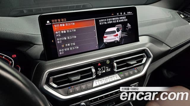 BMW X3 (G01) xDrive 20i M Sport, 2023 17