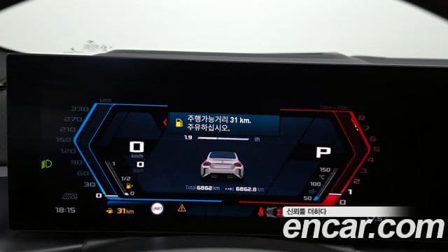 BMW M2 (G87) M2 купе, 2025 8