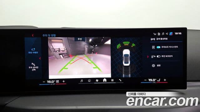 BMW M2 (G87) M2 купе, 2025 15