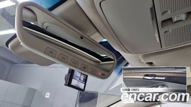 Genesis G90 Prestige, 2021 17