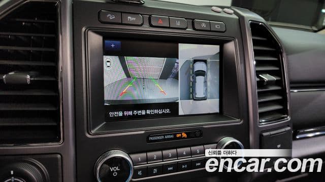 Ford 익스페디션 7인승, 2021 16