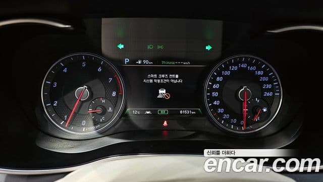 Genesis G70 Elite, 2019 8