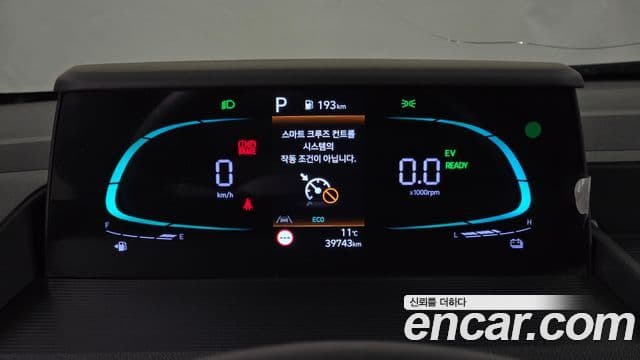 Hyundai Staria Modern, 2025 8