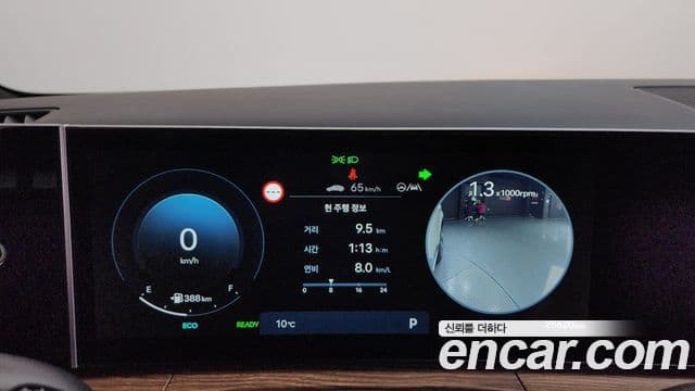 Hyundai Santa Fe (MX5) Prestige, 2024 8