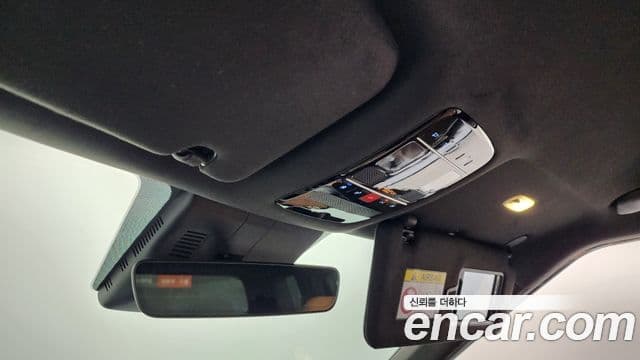 Hyundai Santa Fe (MX5) Prestige, 2024 17