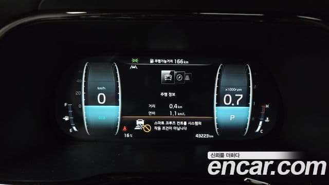 Kia Mohave The / новый Master Masters, 2022 8