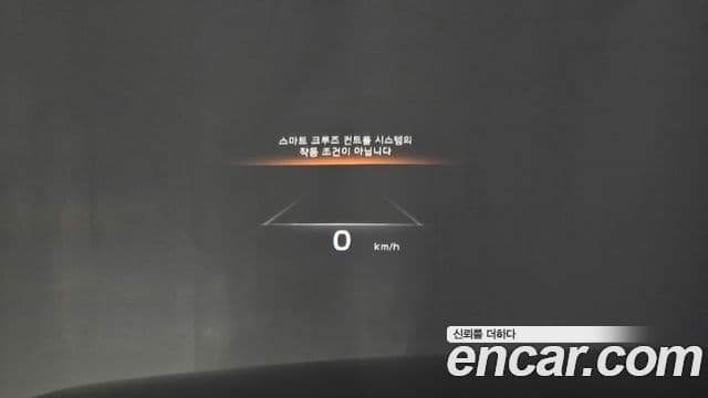 Kia Mohave The / новый Master Masters, 2022 13