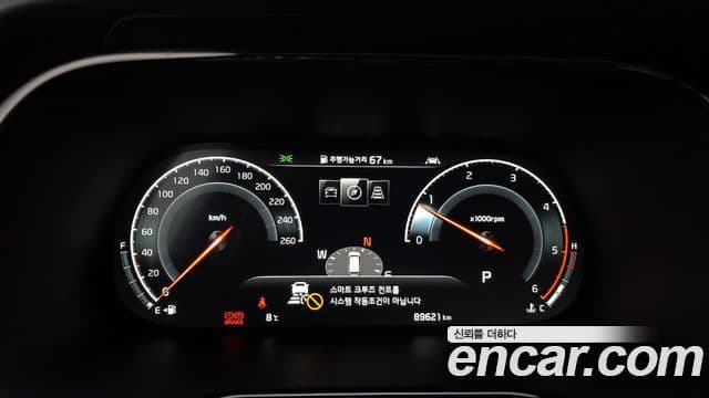 Kia Mohave The / новый Master Masters, 2020 8