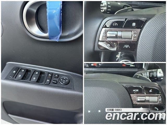 Hyundai Casper Электрический (Electric) Inspiration, 2026 12