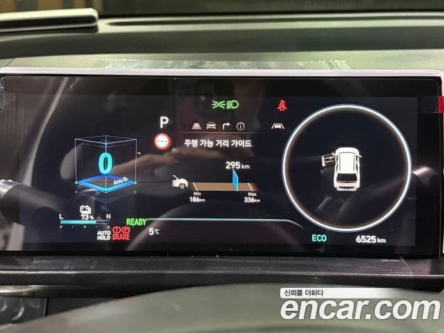 Hyundai Casper Электрический (Electric) Inspiration, 2026 15