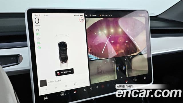 Tesla модель Y Long Range AWD, 2022 15