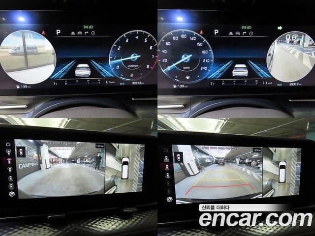 Kia Carnival 4세대 Signature, 2023 17