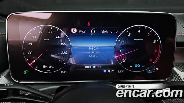 Mercedes-Benz C-класс W206 AMG Line, 2022 8