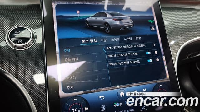 Mercedes-Benz C-класс W206 AMG Line, 2022 16