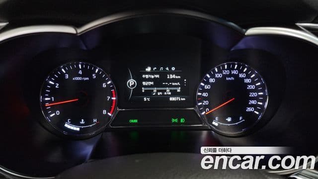 Kia The / новый New K5 Prestige, 2014 8