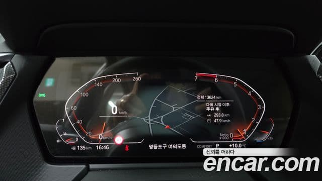 BMW 1시리즈 (F40) 120i Advantage, 2022 8