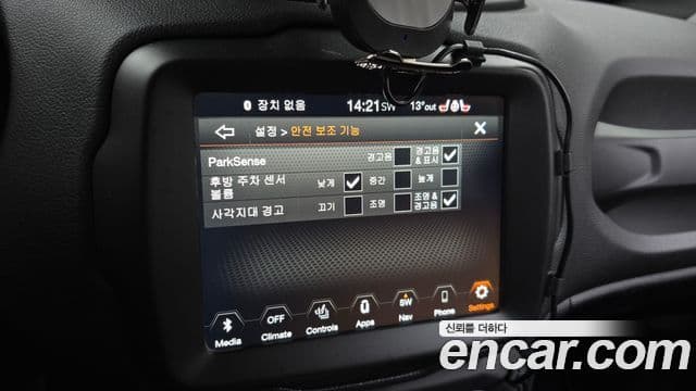 Jeep Renegade 2.4 Limited, 2019 16