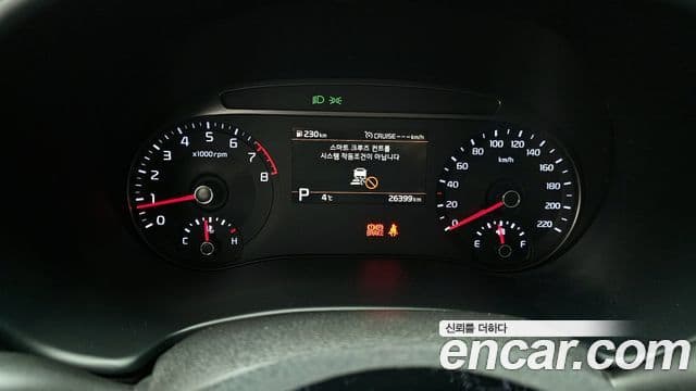 Kia Soul 부스터 Special, 2019 8