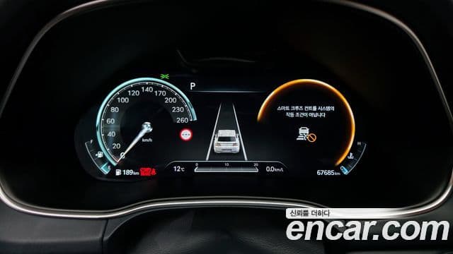 Genesis GV80, 2022 8