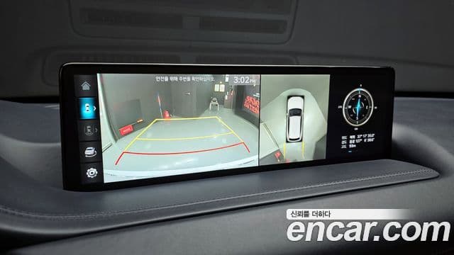 Genesis GV80, 2022 16