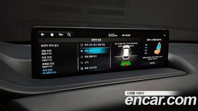 Genesis GV80, 2022 17