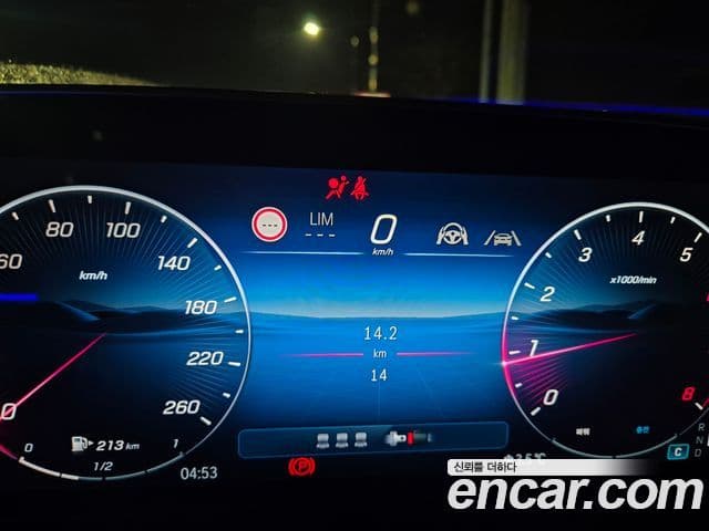 Mercedes-Benz E-класс W214 AMG Line, 2026 8