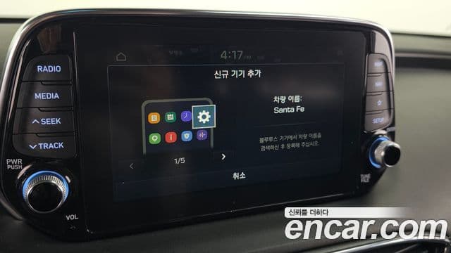 Hyundai Santa Fe TM Prestige, 2020 16