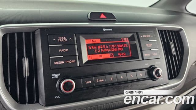 Kia The / новый New Ray Trendy, 2019 15