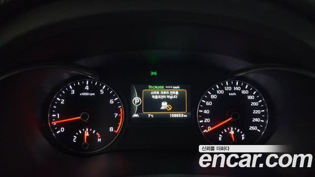 Kia K5 2세대 Noblesse Special, 2016 8