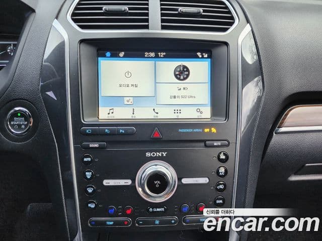 Ford Explorer 5세대, 2019 16