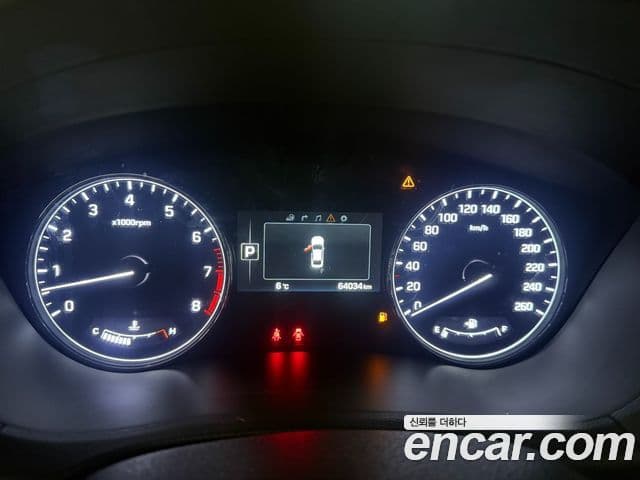 Hyundai Genesis DH Modern, 2015 7