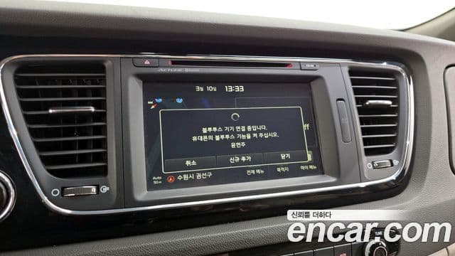 Kia All New Carnival Noblesse, 2016 16