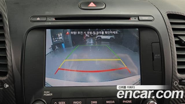 Kia K3 Trendy, 2014 15