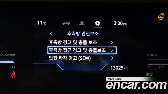 KG모빌리티(SsangYong) Torres T7, 2024 17