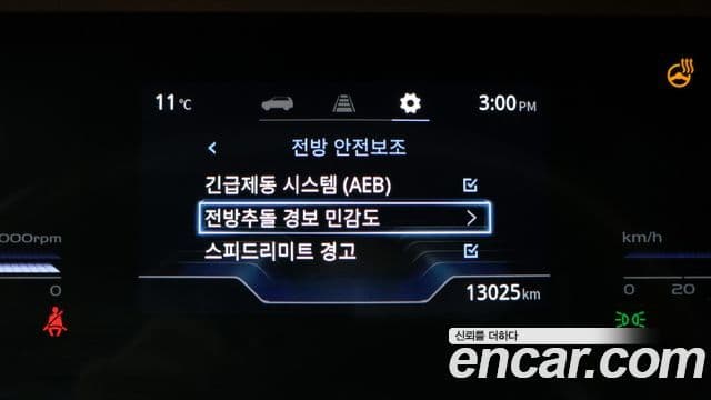 KG모빌리티(SsangYong) Torres T7, 2024 18